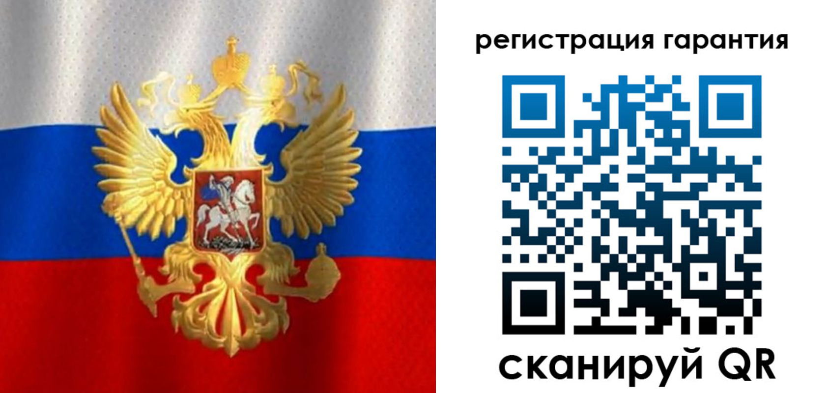 прописка штамп в Карабулаке