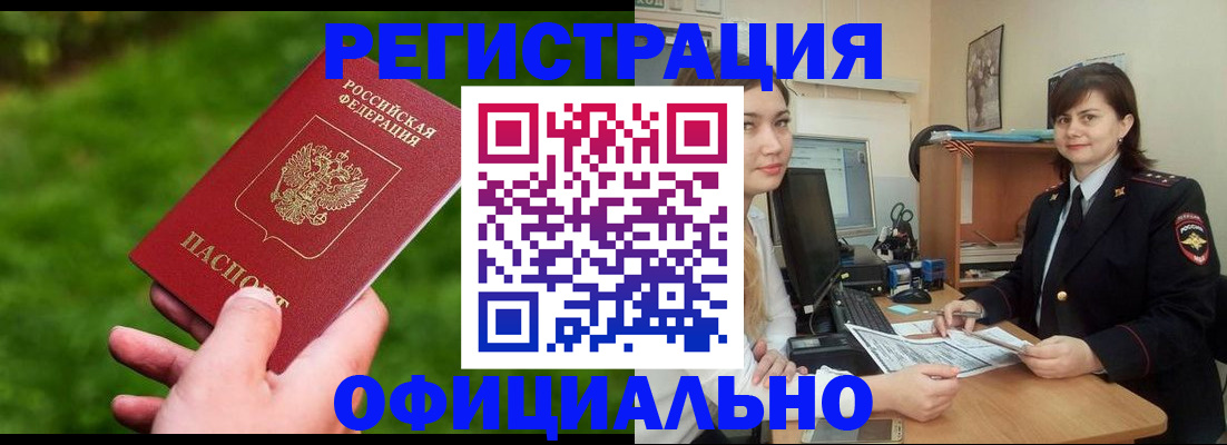форма 3 в Карабулаке